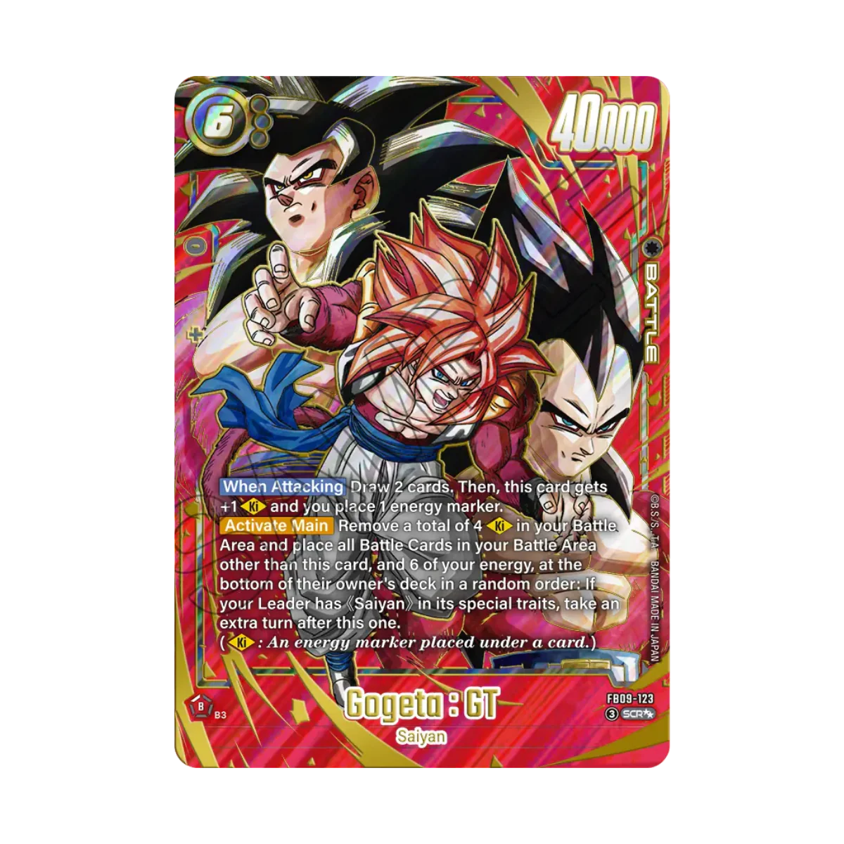 Dragon Ball Super Card Game - Fusion World - FB09 - Dual Evolution - Display Jubiläums Set - ENG