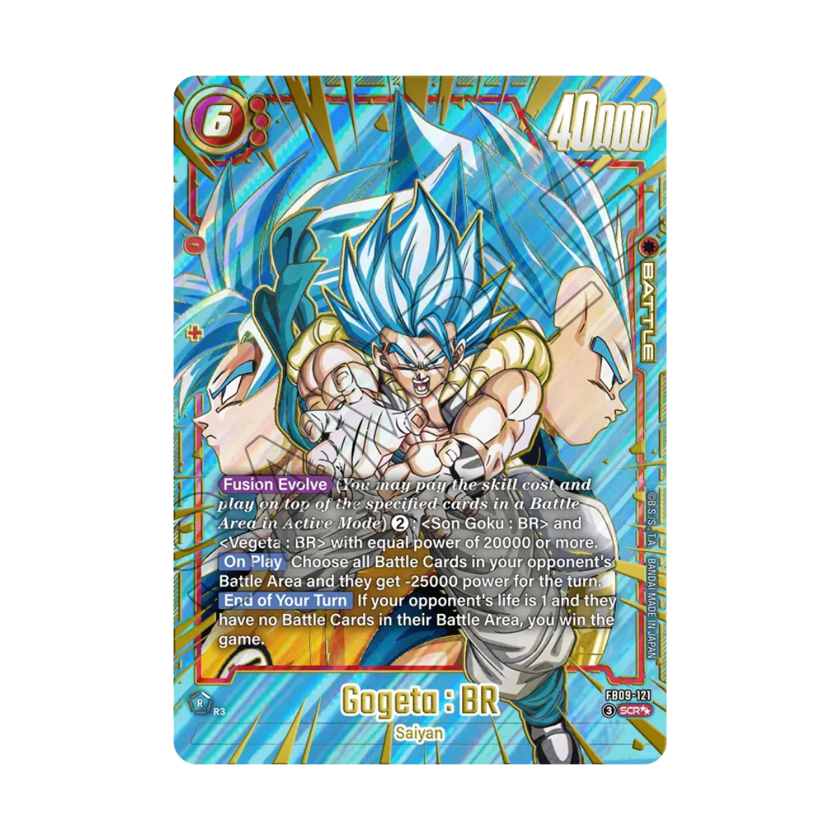 Dragon Ball Super Card Game - Fusion World - FB09 - Dual Evolution - Display Jubiläums Set - ENG