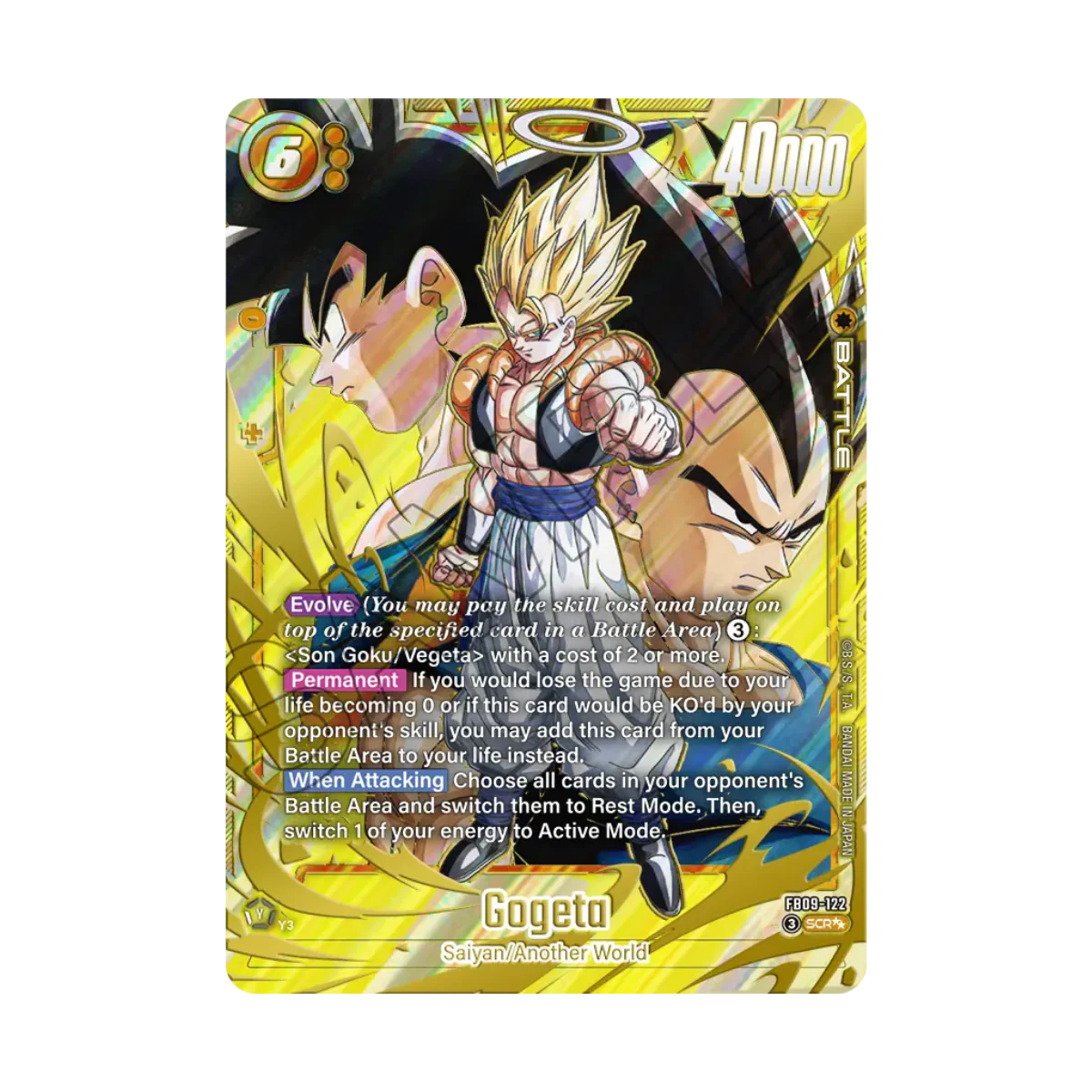 Dragon Ball Super Card Game - Fusion World - FB09 - Dual Evolution - Display Jubiläums Set - ENG