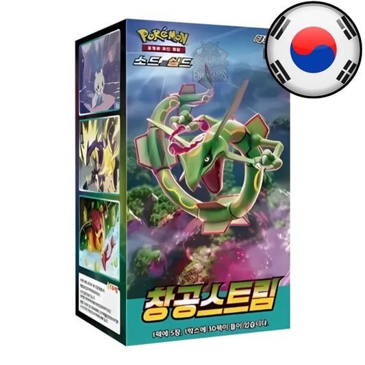 POKÉMON CARD GAME - BLUE SKY STREAM - DISPLAY - KR