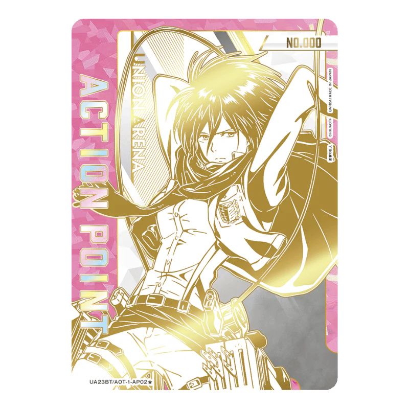 UNION ARENA – ATTACK ON TITAN – BOOSTER DISPLAY UA23BT - JP