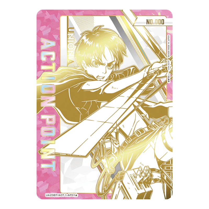 UNION ARENA – ATTACK ON TITAN – BOOSTER DISPLAY UA23BT - JP