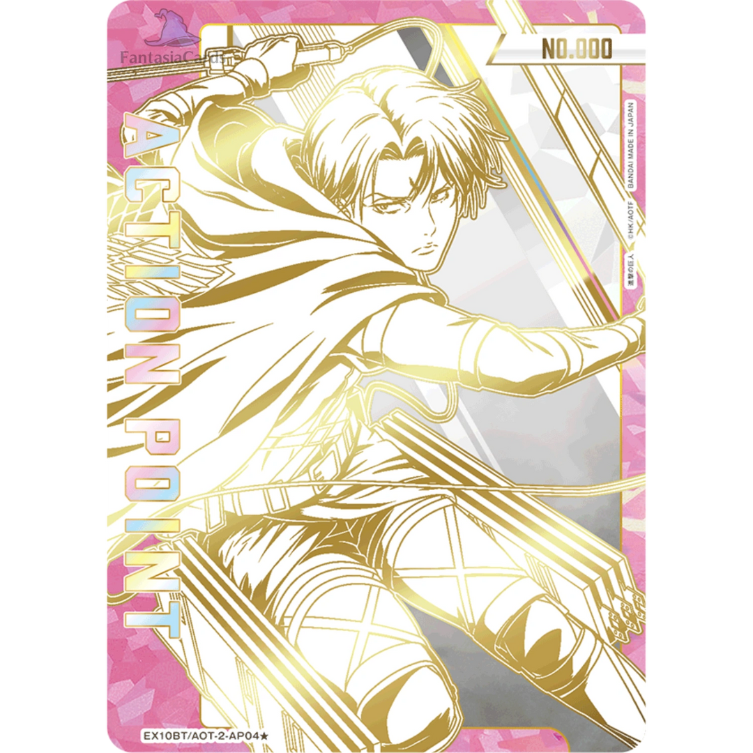 Union Arena - Attack on Titan Vol.2 - Display - JP