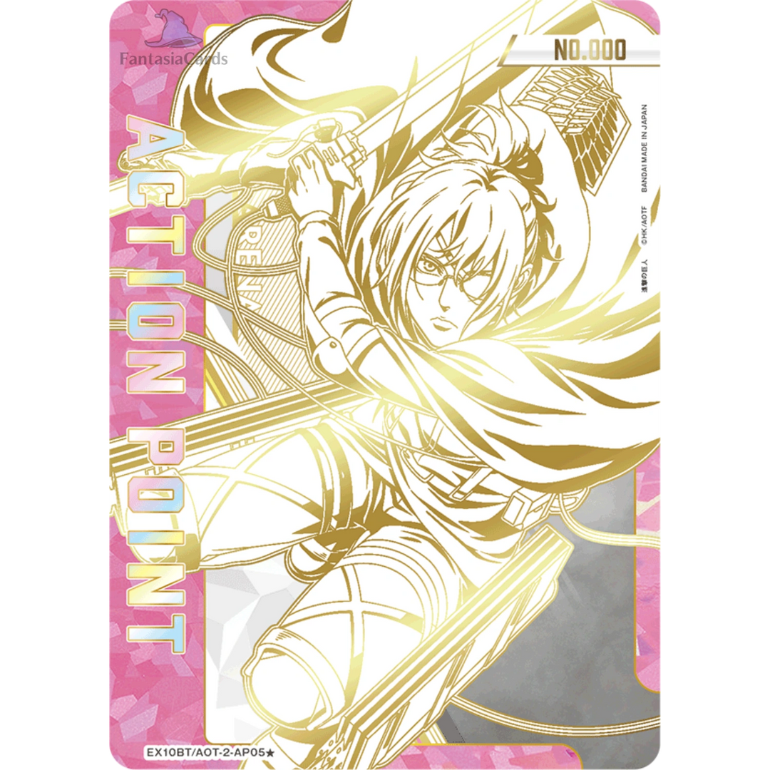 Union Arena - Attack on Titan Vol.2 - Display - JP