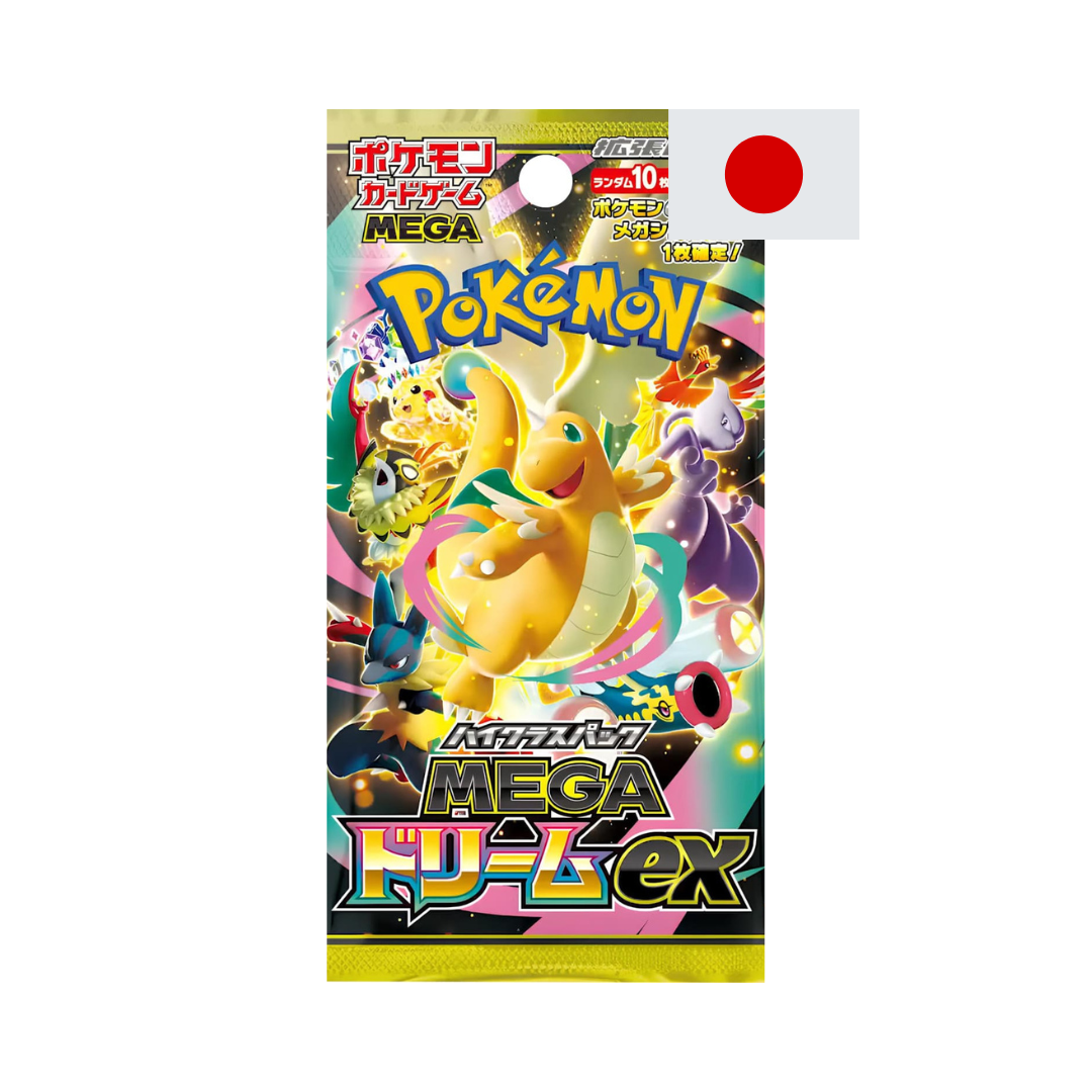 Pokémon MEGA Dream ex - M2a - Display - JP