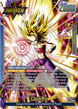 Dragon Ball Super Card Game - Fusion World - FB08 - Saiyan's Pride - Display - ENG