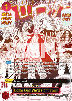 One Piece Card Game Display - The Best Vol.2 - PRB-02 - ENG