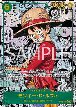 One Piece Card Game OP13 Display - JP