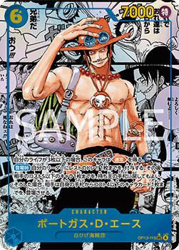 One Piece Card Game OP13 Display - JP