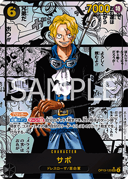 One Piece Card Game OP13 Display - JP