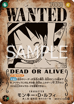 One Piece Card Game OP13 Display - JP