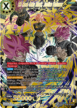 Dragon Ball Super Card Game - Masters - B29 - Fearsome Rivals - Display - ENG