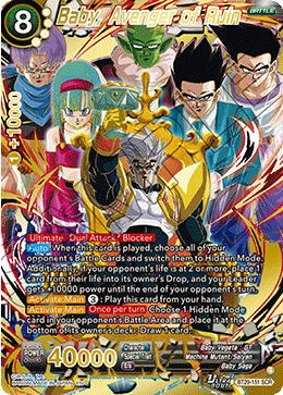 Dragon Ball Super Card Game - Masters - B29 - Fearsome Rivals - Display - ENG