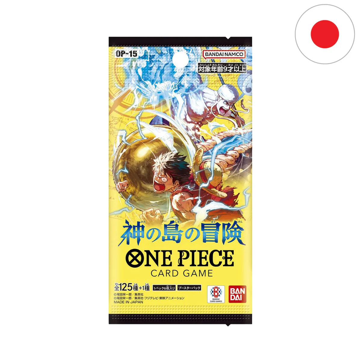 One Piece Card Game OP-15 Adventure on the Island of the Gods - Display Booster - JP