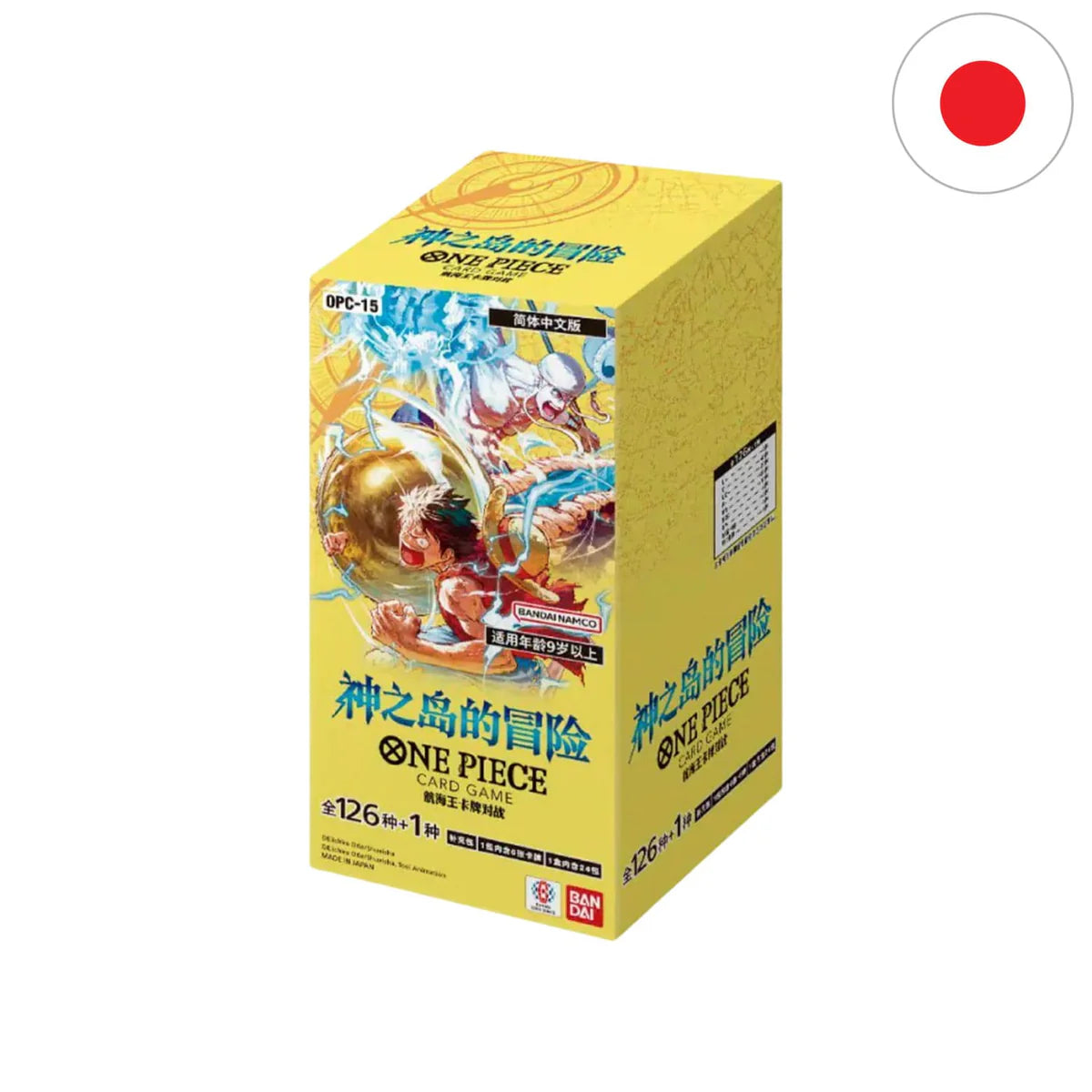 One Piece Card Game OP-15 Adventure on the Island of the Gods - Display Booster - JP