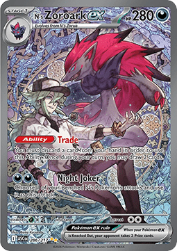 Pokémon Card Game Mega Entwicklung 2.5 Erhabene Helden Booster-Pack - DE