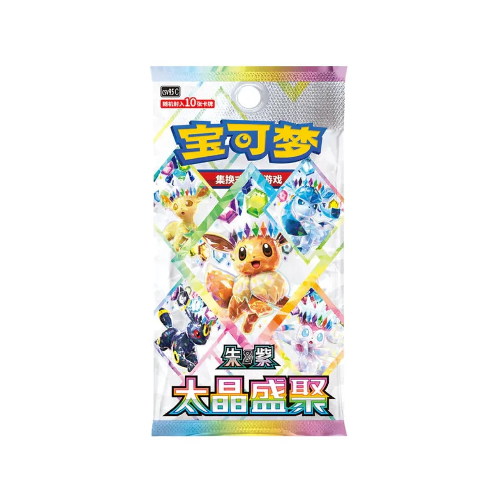 Pokémon - Terastal Gathering Tin Box CSV9.5 - CHN (Zufälliges Design)