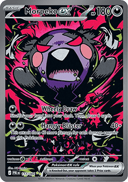 Pokémon Mega Entwicklung Dunkelnacht Display Booster - DE