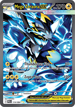 Pokémon Mega Entwicklung Dunkelnacht Display Booster - DE