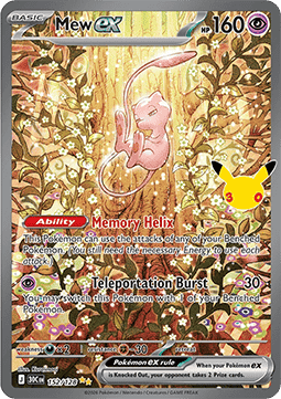 Pokémon 30 Jahre Booster Bundle - DE