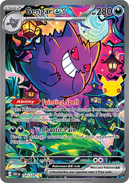 Pokémon 30 Jahre Booster Bundle - DE