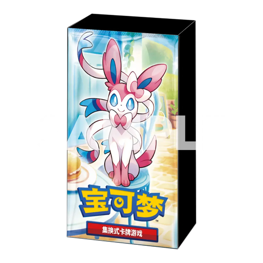 Pokémon Gem Pack 2 Display - CHN